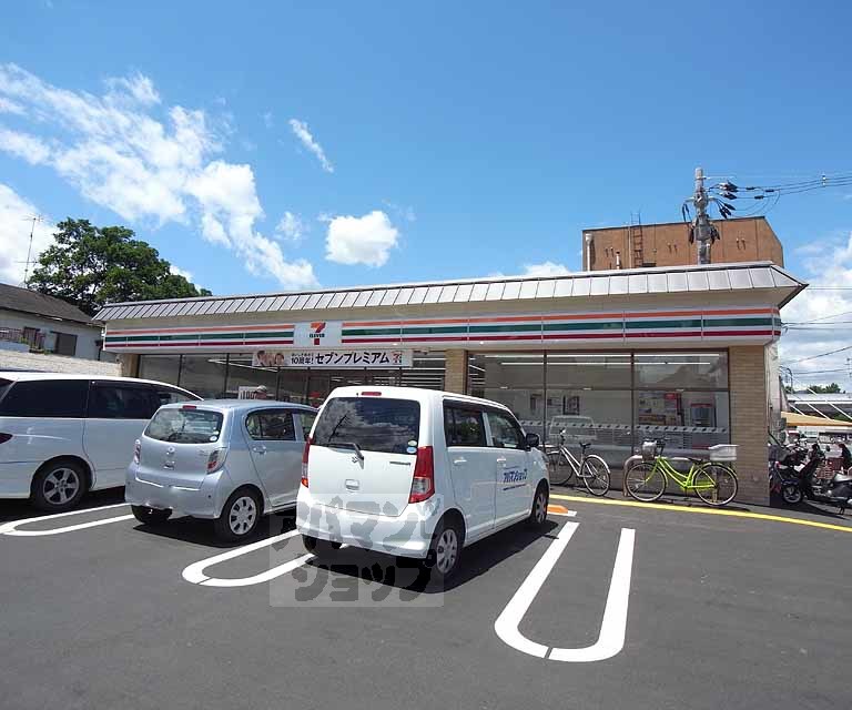 コンビニ　セブンイレブン　淀池上町店（コンビニ）まで800m