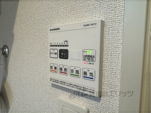 その他設備　浴室乾燥機