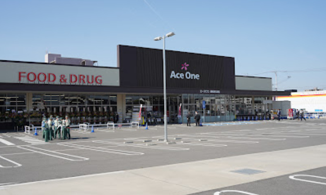 スーパー　エースワン 高松木太店（スーパー）まで756m