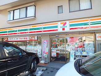 コンビニ　セブンイレブン世田谷北烏山店（コンビニ）まで370m