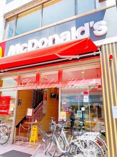 飲食店　マクドナルド 大和店（飲食店）まで464m