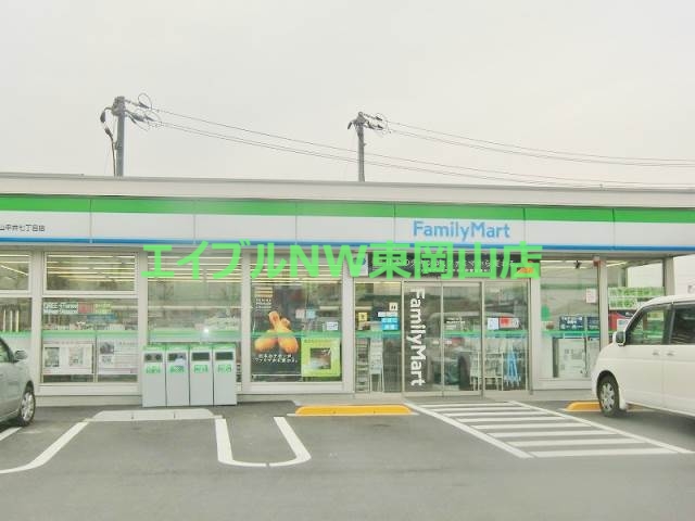 コンビニ　ファミリーマート岡山平井七丁目店（コンビニ）まで376m
