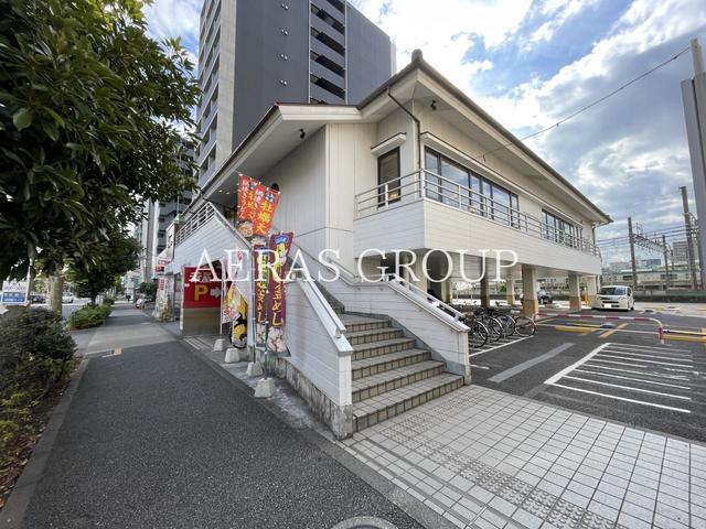 飲食店　華屋与兵衛尾久店（飲食店）まで251m