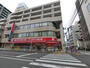 ドラックストア　くすりの福太郎浦安北栄店（ドラッグストア）まで345m