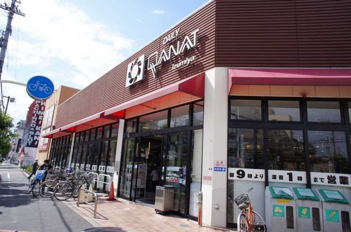 スーパー　デイリーカナートイズミヤ豊新店（スーパー）まで159m