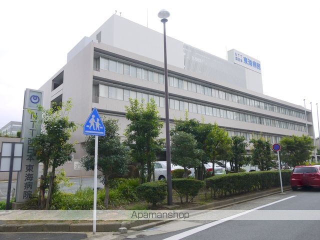 病院　ＮＴＴ西日本東海病院内科（病院）まで990m