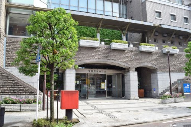 役所　川崎市多摩区役所（役所）まで536m