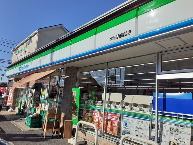 コンビニ　ＦａｍｉｌｙＭａｒｔ（コンビニ）まで660m