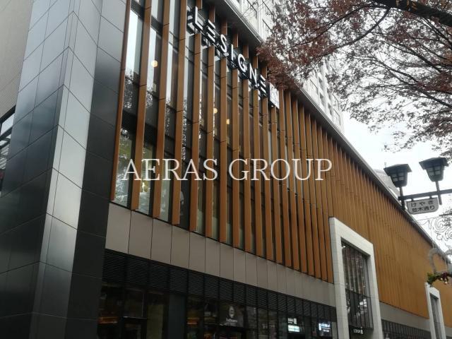 ショッピングセンター　ル・シーニュ（ショッピングセンター）まで415m