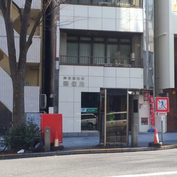 郵便局　渋谷道玄坂郵便局（郵便局）まで498m