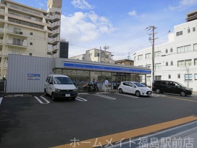 コンビニ　ローソン大開三丁目店（コンビニ）まで215m