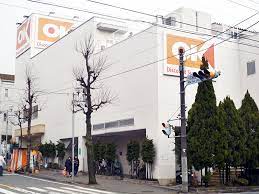 スーパー　オーケー生田店（スーパー）まで722m