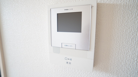セキュリティ　カメラ付きインターホン