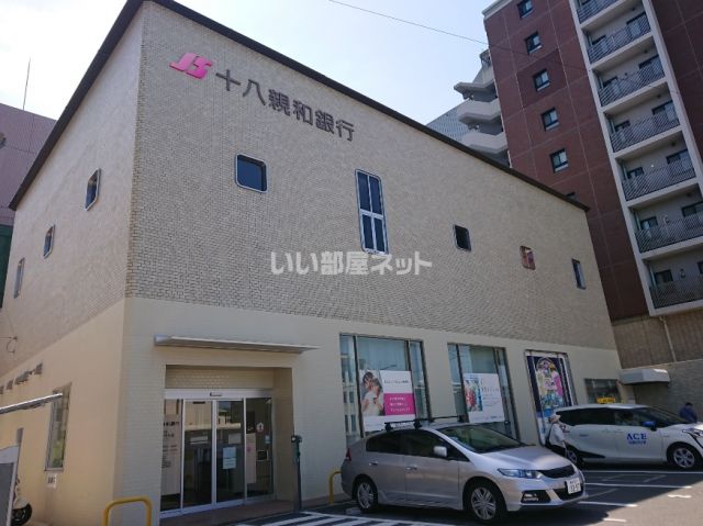 銀行　十八親和銀行　大浦中央支店（銀行）まで1064m