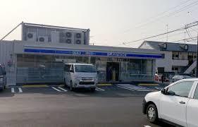 コンビニ　ローソン 中村本陣通五丁目店（コンビニ）まで291m