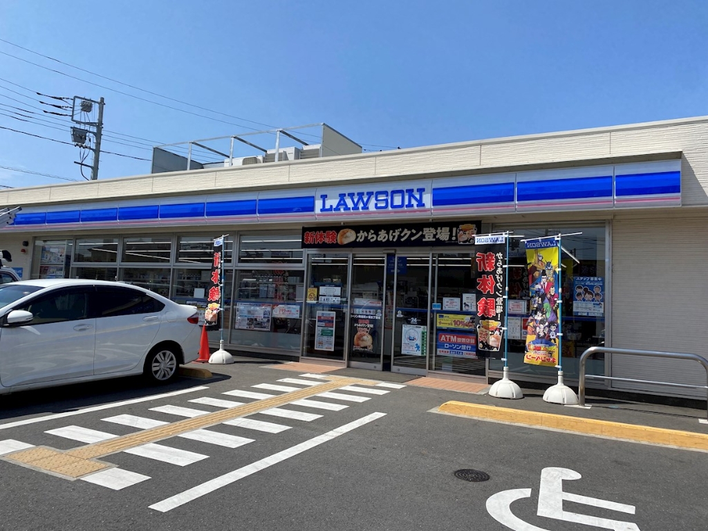 コンビニ　ローソン 町田高ヶ坂五丁目店（コンビニ）まで763m