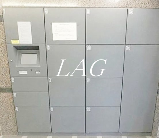 その他共有部分　宅配ボックスです。