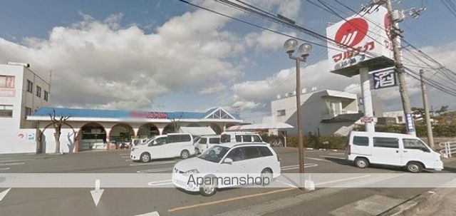 スーパー　マルナカ川島店（スーパー）まで855m