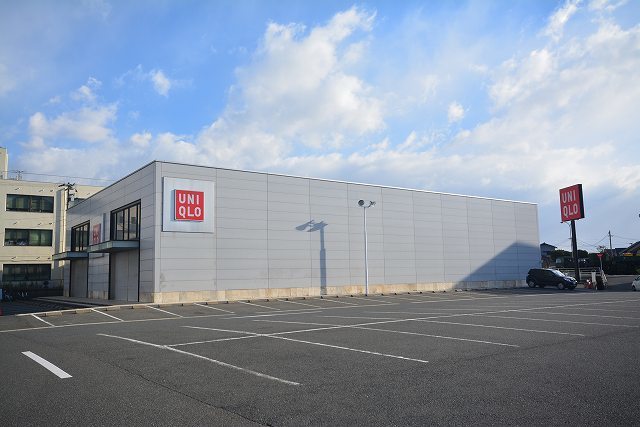 その他　ユニクロ（その他）まで600m