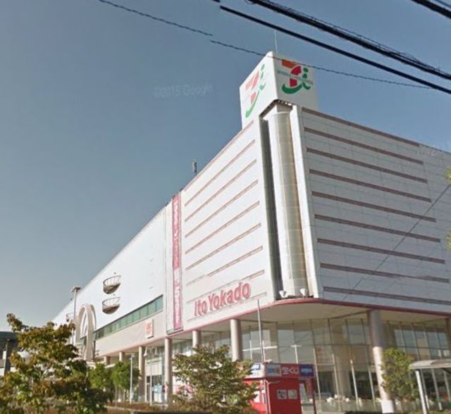 スーパー　イトーヨーカドー湘南台店（スーパー）まで1440m