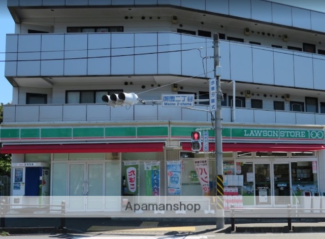 コンビニ　ローソンストア１００（コンビニ）まで1449m