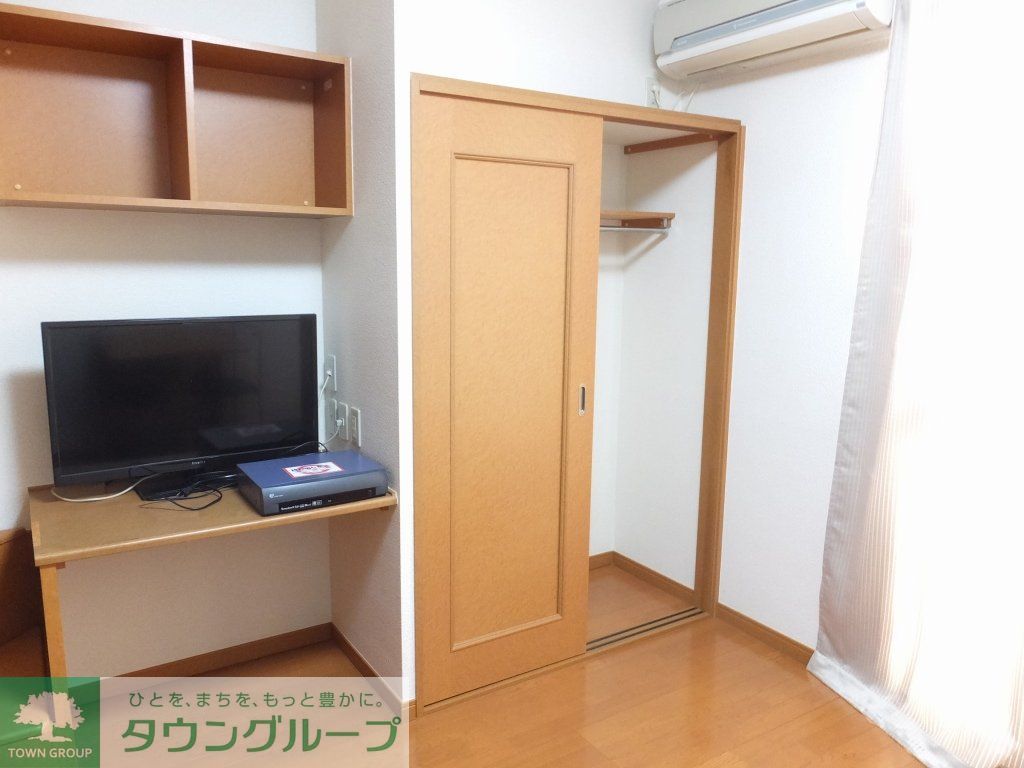 その他部屋・スペース　ポール付きクローゼット