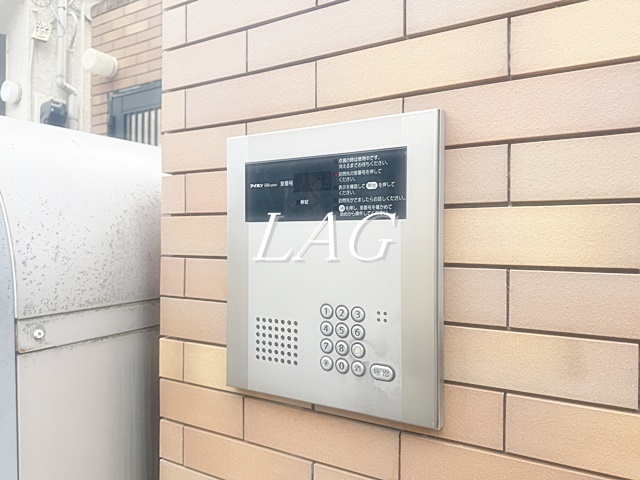 セキュリティ　オートロックです。