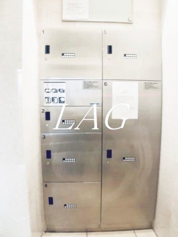 その他共有部分　宅配ボックスです。