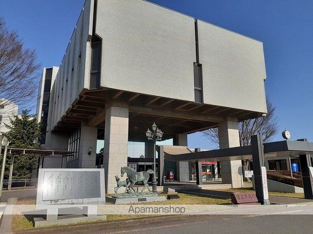 役所　富里市役所（役所）まで1600m