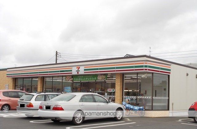 コンビニ　セブンイレブン　富里葉山店（コンビニ）まで550m