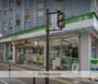 コンビニ　ファミリーマート（コンビニ）まで864m