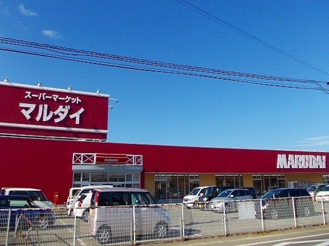 スーパー　マルダイ　土崎店（スーパー）まで373m
