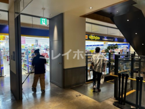 ドラックストア　ドラッグストア マツモトキヨシ マチノマ大森店（ドラッグストア）まで185m