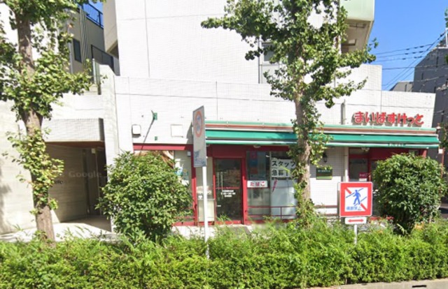 スーパー　まいばすけっと大鳥居駅北店（スーパー）まで1029m