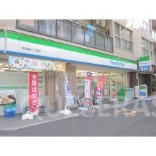コンビニ　ファミリーマート京町堀三丁目店（コンビニ）まで395m