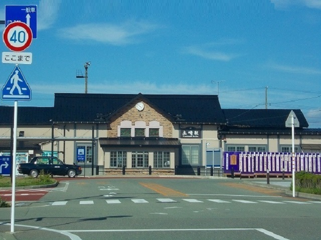 その他　土崎駅（その他）まで2000m