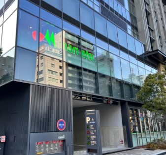 スーパー　マルエツ春日駅前店（スーパー）まで539m