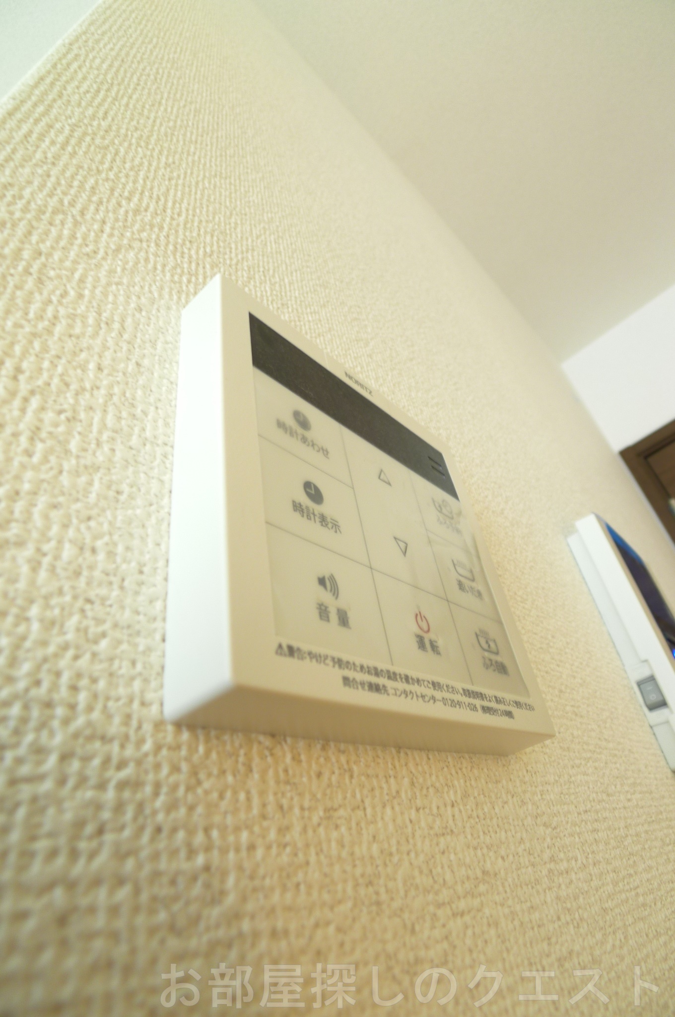 その他設備　（写真は同タイプ）