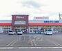 スーパー　アミカ 瀬田店（スーパー）まで311m