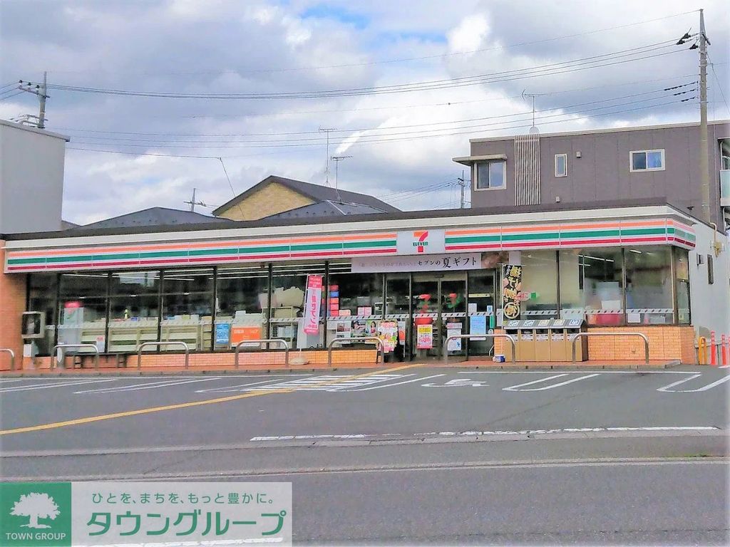 コンビニ　セブンイレブンさいたま東大宮7丁目店（コンビニ）まで180m