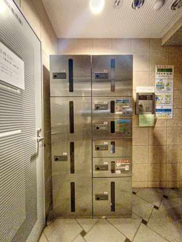 その他共有部分　宅配ボックス