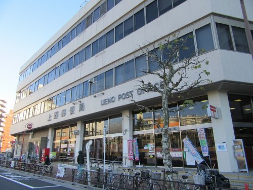 郵便局　郵便事業株式会社上野支店（郵便局）まで506m