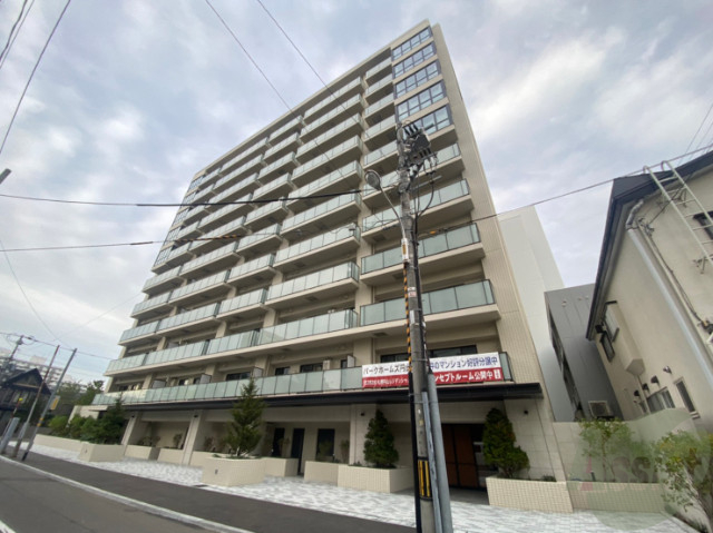 建物外観　札幌市中央区大通西「パークホームズ円山公園」