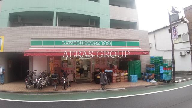 コンビニ　ローソンストア100板橋本町店（コンビニ）まで404m