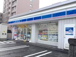 コンビニ　ローソン札幌美園8条店（コンビニ）まで250m