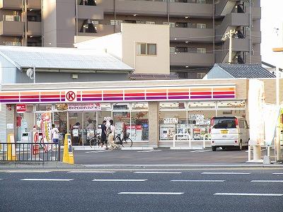 コンビニ　サークルＫ（コンビニ）まで591m