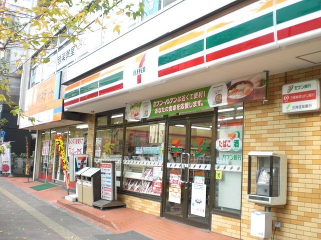 コンビニ　セブンイレブン（コンビニ）まで490m