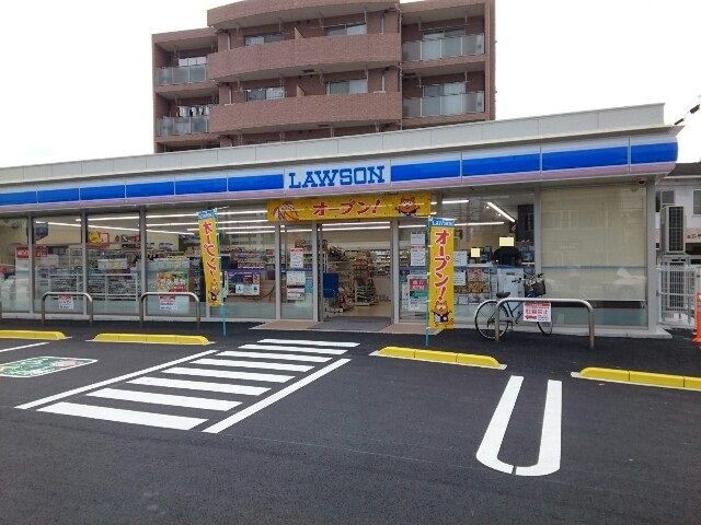 コンビニ　ローソン高崎栄町店（コンビニ）まで500m