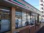 コンビニ　セブンイレブン鶴見町店（コンビニ）まで550m