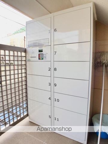 その他共有部分　その他共有部分